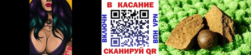 Где продают наркотики Мелеуз Амфетамин Меф A-PVP Гашиш МАРИХУАНА