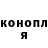 КЕТАМИН VHQ danydanceschool