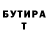 Метадон мёд Zavadska