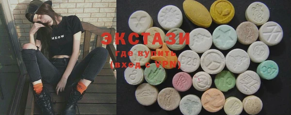 мефедрон мука Карпинск
