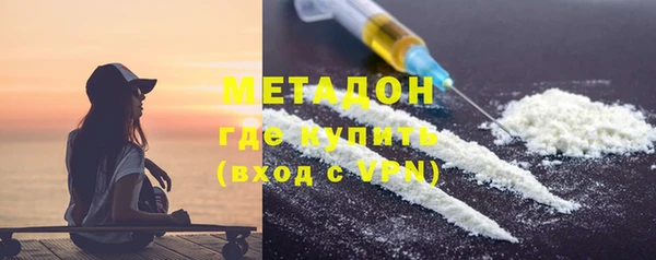 героин Касимов