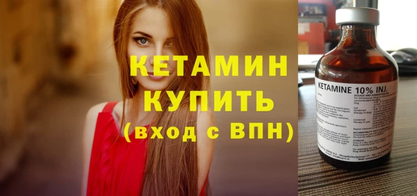 герыч Карталы