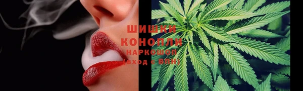альфа пвп VHQ Армянск