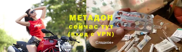 скорость Аркадак