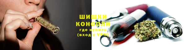 альфа пвп VHQ Армянск