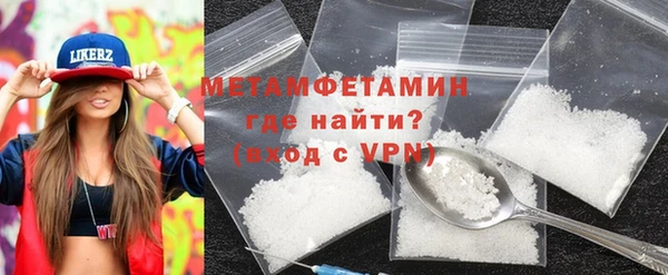 скорость Аркадак