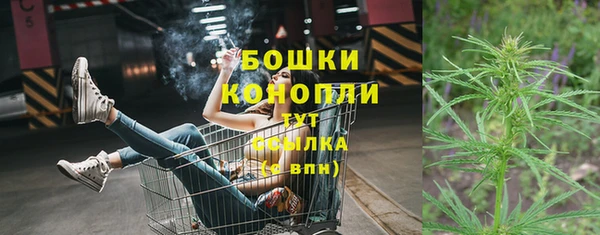 альфа пвп VHQ Армянск