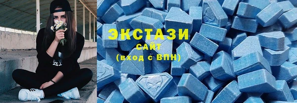 скорость Аркадак