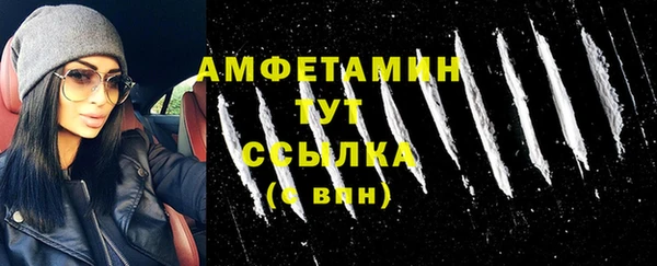 скорость Аркадак