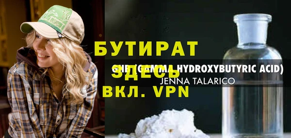 скорость Аркадак