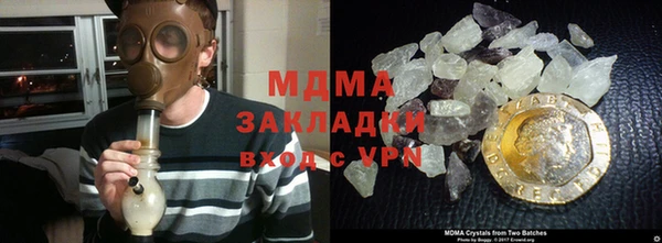 альфа пвп VHQ Армянск