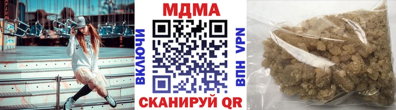 kraken как зайти  Мелеуз  МДМА VHQ 