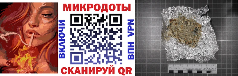 Псилоцибиновые грибы GOLDEN TEACHER  цена наркотик  Мелеуз 